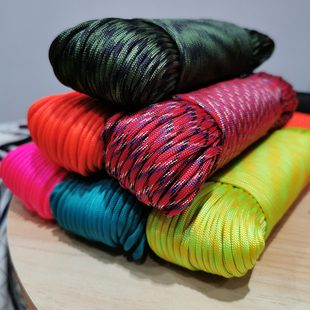 NTR耐特尔伞绳捆绑双截棍垂降应急救生帐篷绳求生绳包邮