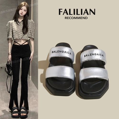 Тапочки, обувь