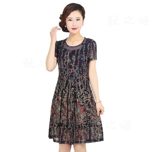 弹力台湾网纱连衣裙桑蚕丝品牌2021春夏新款女装刺绣反季妈妈长裙