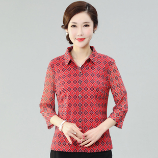 春新款台湾网纱上衣卡亚卡女装中老年长袖衬衫大码妈妈装弹力小衫