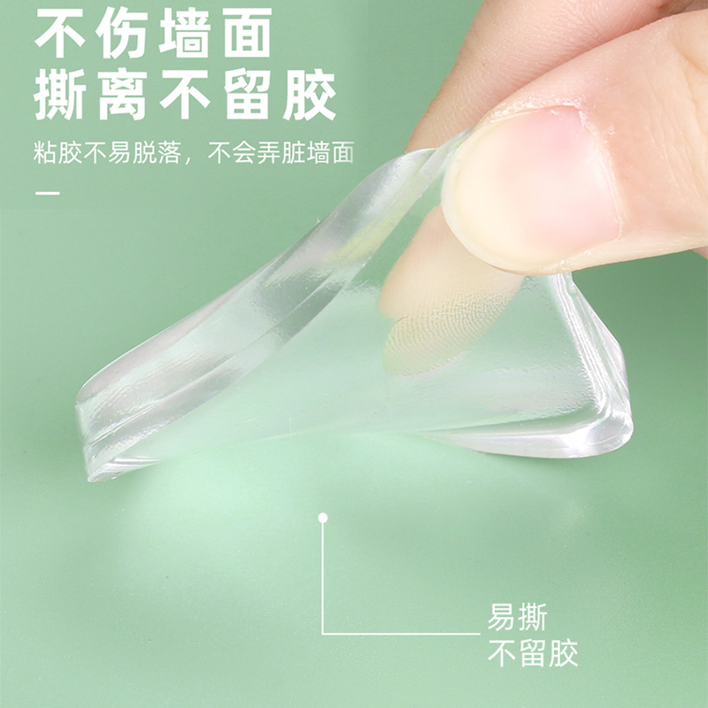透明防撞垫阻门器门把手冰箱门墙贴门挡加厚静音门吸硅胶缓冲防碰