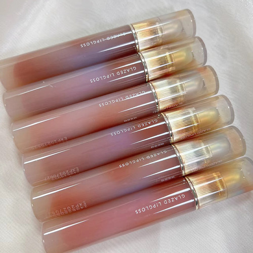 酵色新品！粉雾唇釉！现货速发！