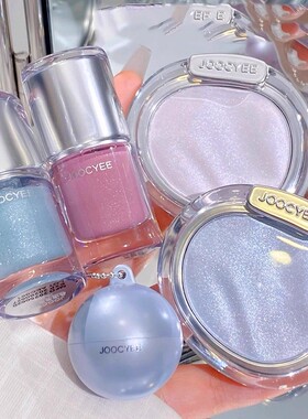 Joocyee酵色欧若系列晶透唇蜜水光夏日唇釉腮红高光学生女G01正品