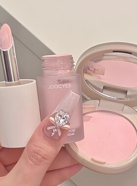 Joocyee酵色面颊多用霜液体修容高光阴影鼻影提亮膨胀一体盘JC女