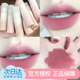 Judydoll橘朵唇泥小奶泥哑光p04唇釉素颜显白女口红juduo正品 秋冬