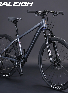 RALEIGH兰令MTA700山地自行车铝合金车架男女学生脚踏车30速油碟