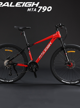 RALEIGH兰令MTA790山地自行车铝合金车架27速油碟男女生通勤单车