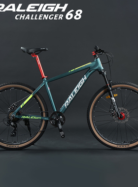 RALEIGH兰令挑战者68山地自行车铝合金车架8速男女休闲通勤单车