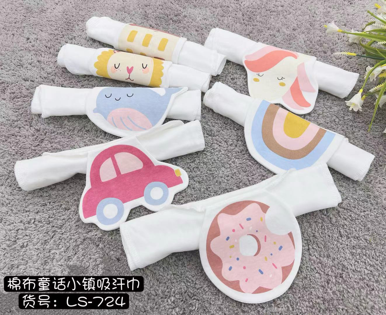 拉比企鹅全棉棉毛/纱布吸汗巾中号大号1岁用到7岁