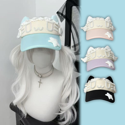 原创猫耳空顶遮阳帽亚文化帽子