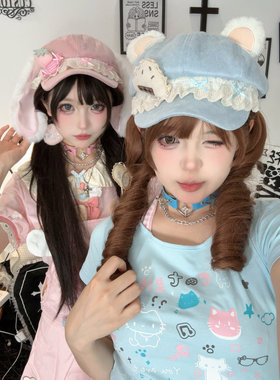 1Gangster Inn原创粉色爱心软萌鼠鼠帽亚文化贝雷帽女可爱八角帽