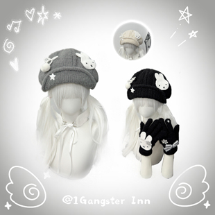 1Gangster Inn米菲兔灰色毛绒帽亚文化复古宅萌八角帽贝雷帽百搭