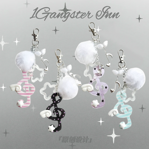 1Gangster Inn原创古早波点条纹音符翅膀钥匙扣挂饰挂件甜美宅萌