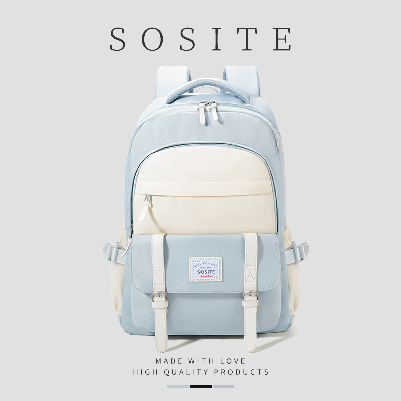 双肩包女初中生小学生不勒肩大容量书包高颜值上课电脑背包