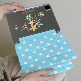 蓝底白波点星星用于ipadair11pro11英寸air4/5/6/7/8pro1/2/3/4代12.9英寸minni4/5/6/7ipad10防弯case保护套
