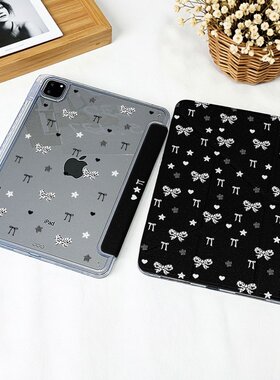 黑底满屏蝴蝶结适用ipad11代air8/76/pro11平板保护套caseipad10.2英寸9//8/7代minni6/78.3防弯亚克力背板