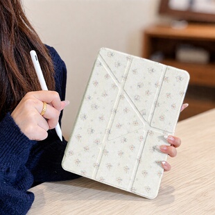 小碎花适用ipad11代air8/7/6/pro11平板保护套caseipad10代10.9英寸9/8/7代minni6/78.3防弯亚克力