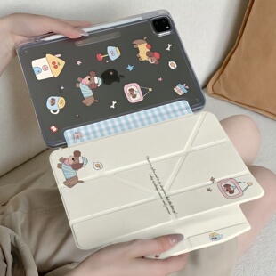 黄蓝格腊肠狗用于ipadair11pro11英寸air4/5/6/7/8pro1/2/3/4代12.9英寸minni4/5/6/7ipad10防弯case保护套