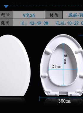 通用toto马桶盖SW981B CW894 CW854RB SW784 CW886 804B 座便器盖