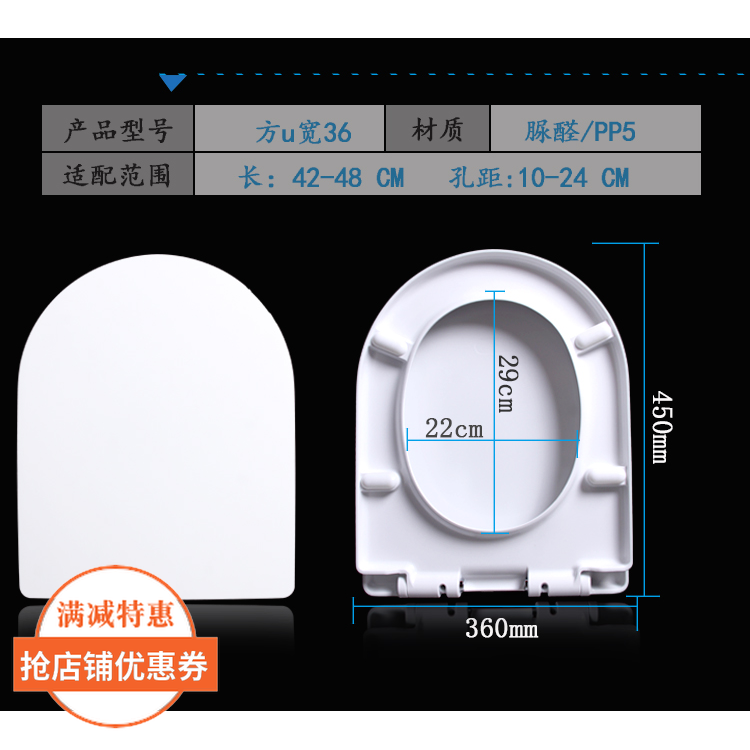 通用马桶盖缓降 适配TOTO CW166 761 781 850 860 SW760 781 851B