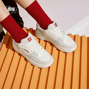 乔丹质燥女板鞋2025秋季新款【里程】商场同款女鞋QDL052251510C