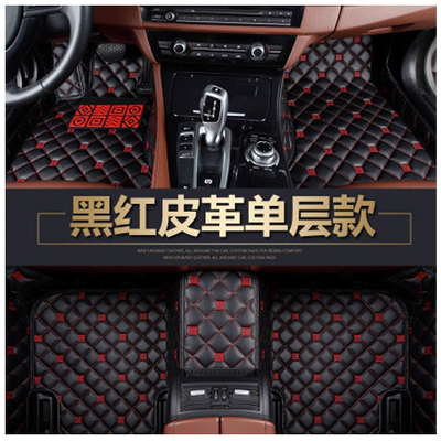 运动版神行者2发现汽车脚垫