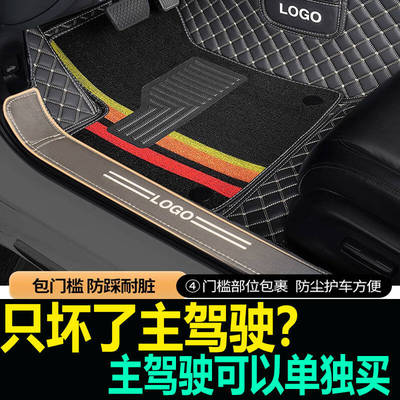 1复制主驾驶300abcdefghij