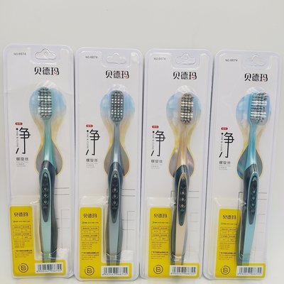 正品贝德玛6674波浪形中毛护龈健齿清洁口腔家庭装成人男女通用