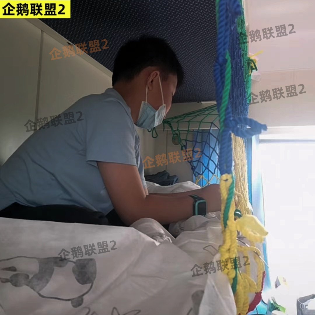 火车卧铺防摔网中铺下铺防摔网