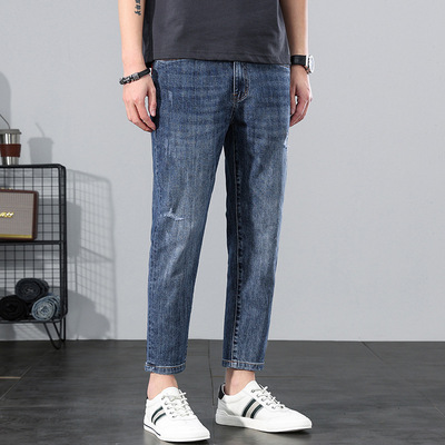 2026薄款九分牛仔裤夏季男士宽松弹力直筒裤潮流休闲微哈伦0329k