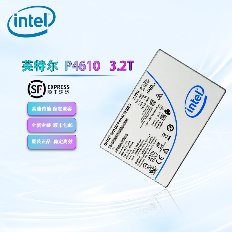 Intel/英特尔 P4610 3.2T  2.5 固态硬盘 U.2 接口 SSDPE2KE032T8