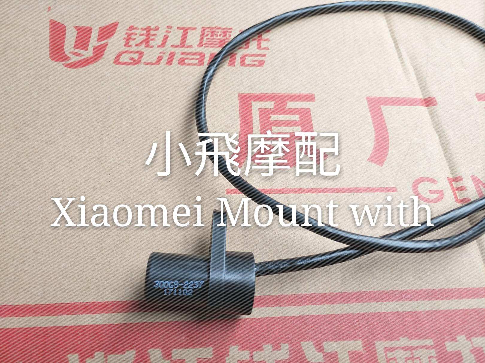 贝纳利 小黄蓝宝bj300 bn302 tnt300 速度感应器传感器公里齿|msdalam kategori motosikal/Equipment/Fitting, Aksesori Motosikal - dari Buy2taobao.com untuk memberikan perkhidmatan ejen Taobao profesional membeli