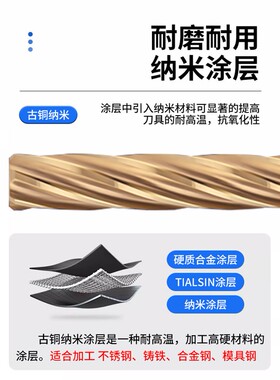 100加长螺旋铰刀H7钨钢绞刀8.41 8.42 8.43 8.44 8.45 8.46 8.49