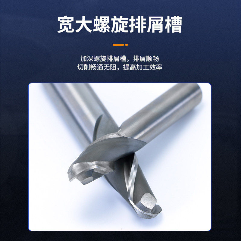 白钢加长特长球头铣刀2刃球刀R3 R4 R5*150 R10 R12.5*200*250