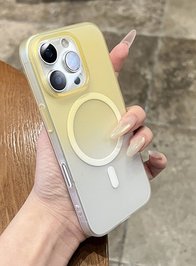 新款2025网红爆款黄色渐变磁吸壳适用于iphone16promax苹果15肤感14简约小众13防摔15plus夏日冰透透明保护套
