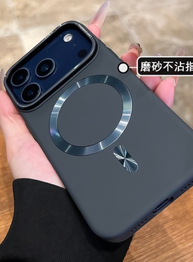 高级感深灰色磁吸壳适用于iphone17promax专用16新机情侣pm磨砂防指纹15超火14超好看防摔保护套ip不撞壳苹果