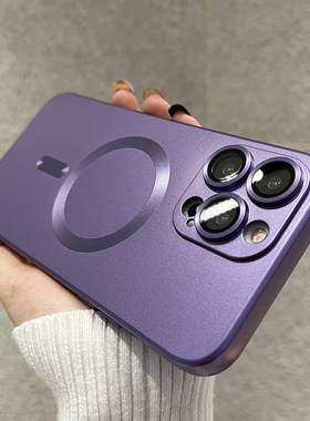 液态磁吸磨砂适用苹果14promax手机壳紫色iphone14pro无线充电magsafe简约新款13软硅胶12爆款11全包防摔套pm