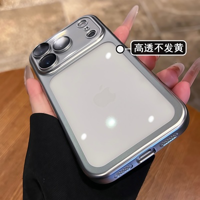 透明电镀软壳适用于苹果17pro