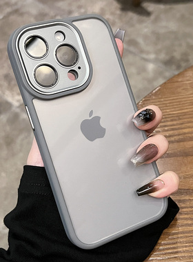 高级感灰色透明适用iphone15promax新款苹果14pro的全包防摔13硅胶12秋冬11高端情侣韩系15pm超火爆款保护套
