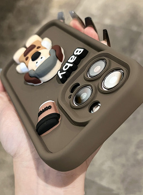 2023新款背带狗适用iphone16promax手机壳苹果15pro全包防摔14软硅胶13可爱12保护套11小众高级感x不会撞壳xr