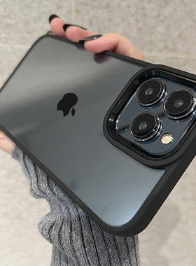 黑色耐脏简约高端适用苹果14promax手机壳高级感iphone13的保护套12全包防摔11透明潮网红爆款硬壳pro新款pm
