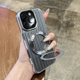 2025新款网红爆款银色行李箱条纹磁吸支架适用于iPhone16ProMax手机壳苹果15p超好看14Pro防撞纹13超薄保护壳