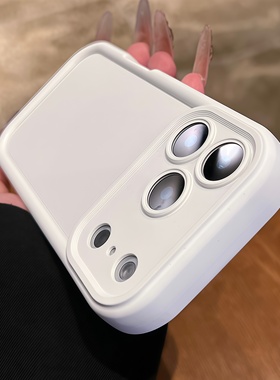 纯白色适用于苹果17promax手机壳纯色硅胶iphone16pro保护套15全包14超火13加厚防摔pm高级感12磨砂创意ip潮