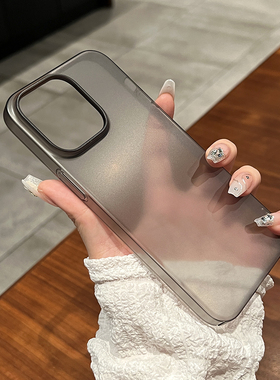 超薄磨砂pc硬壳黑色适用苹果14手机壳iphone14promax新款夏季散热冰感13男女简约透明12小众高级感高端套十四