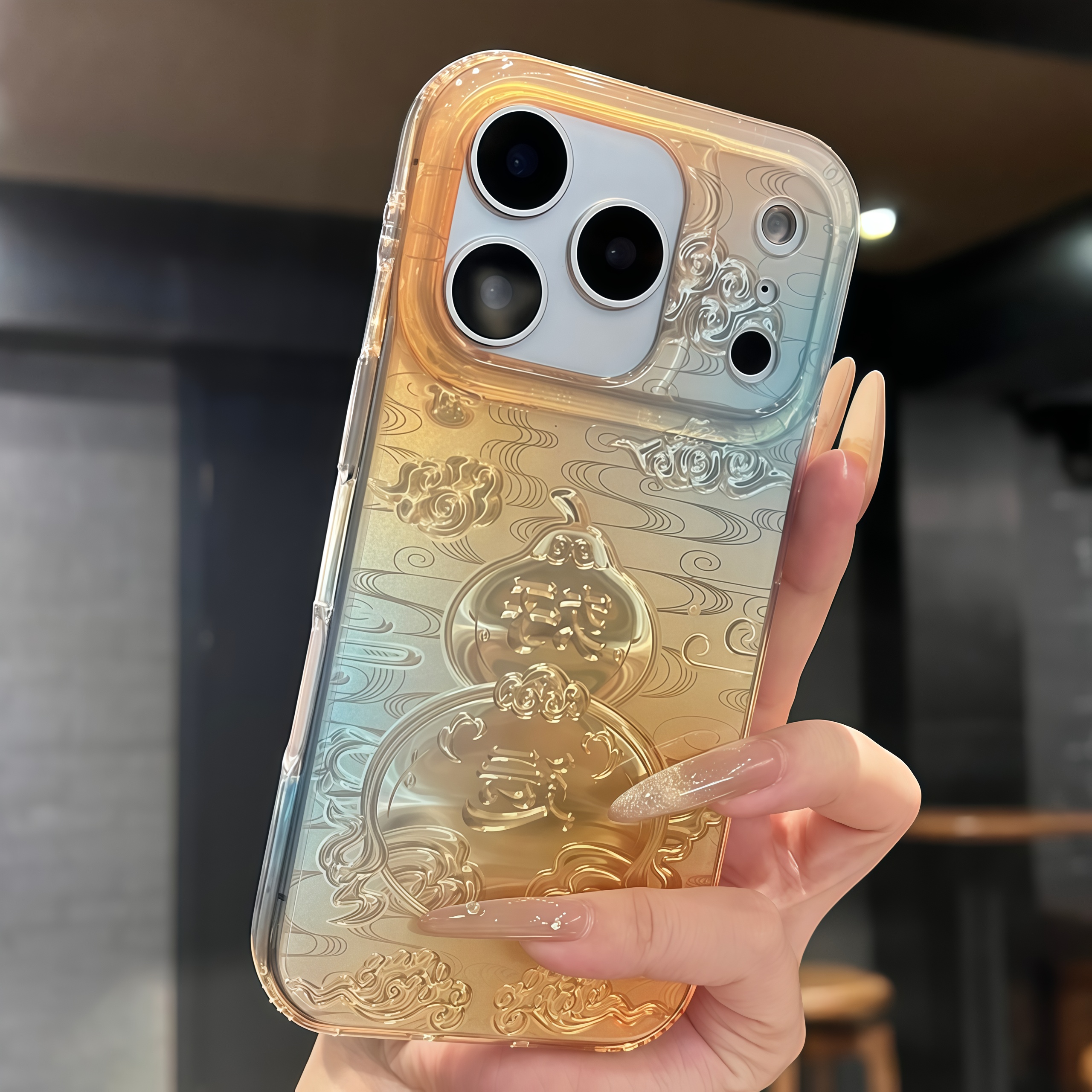 国潮镭射祥云葫芦适用于苹果17