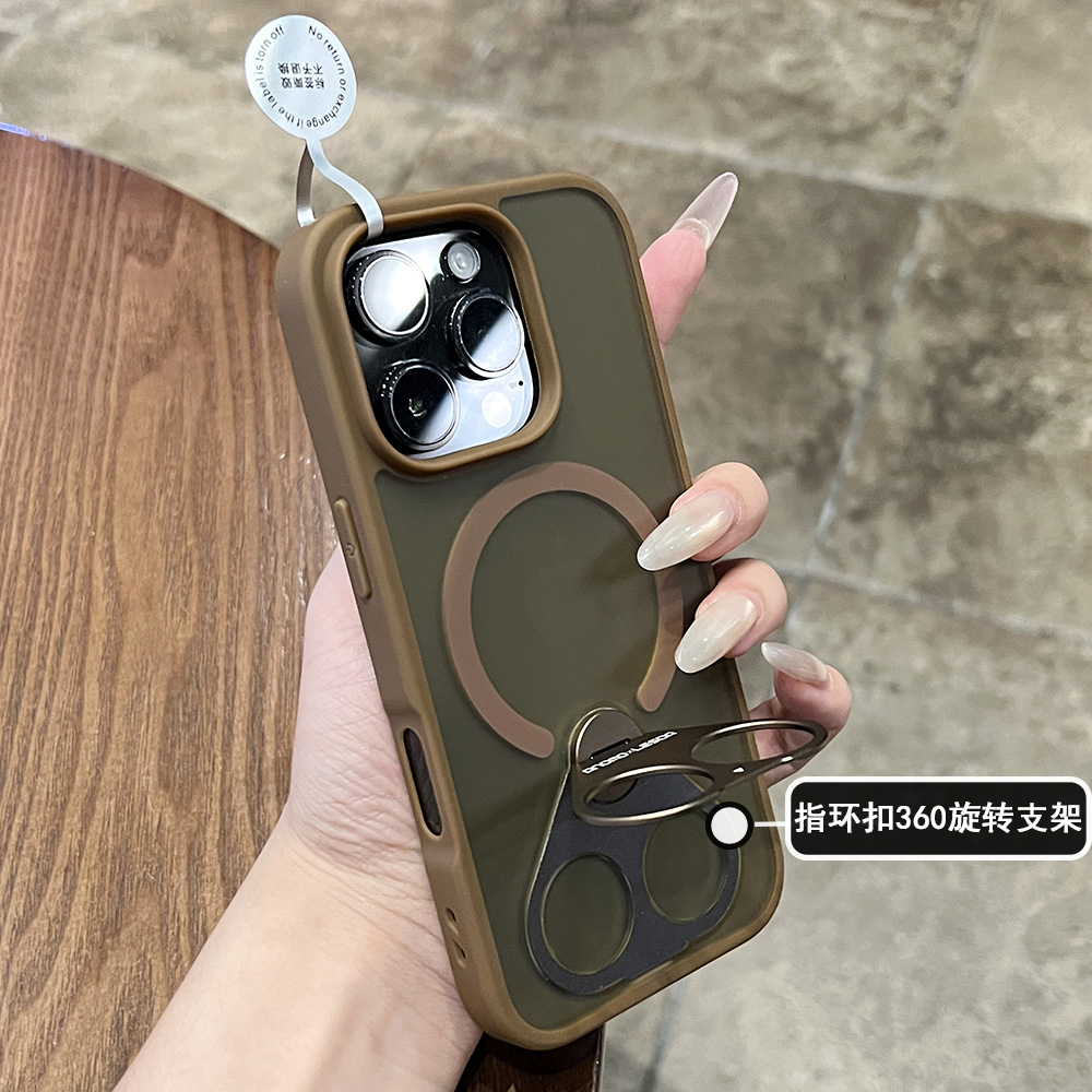 磨砂磁吸指环扣支架适用于苹果16
