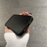 Apple, iPhone14, черный совместимый чехол для телефона, прозрачный объектив, iPhone14 Pro, защитный чехол, 14promax, закрытые носок и пятка, защита при падении, изысканный стиль