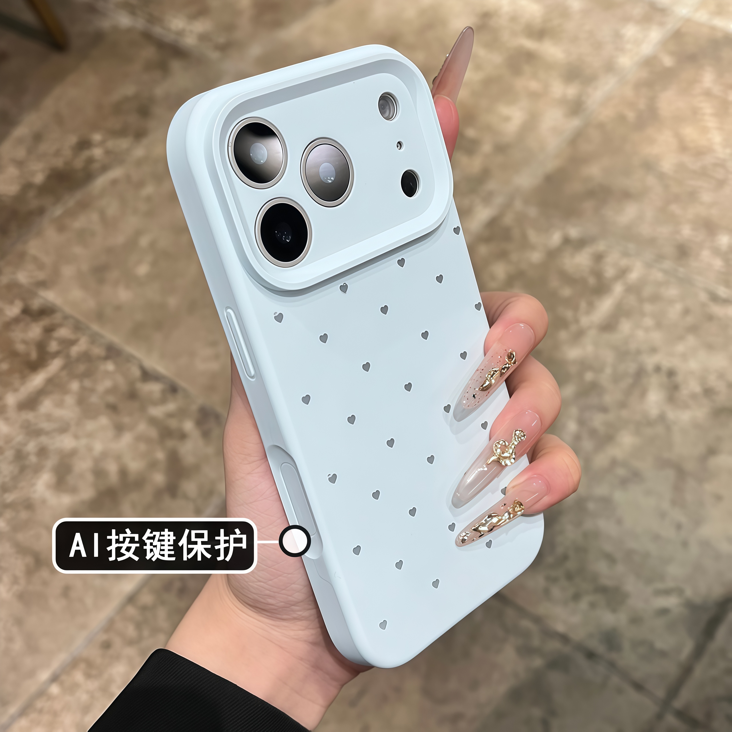 液态硅胶满屏爱心适用于苹果17