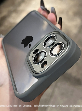 钛金属灰色透明适用iphone15promax手机壳苹果15pro新款2023小众高级感14超火的13全包防摔12男女11情侣高端p