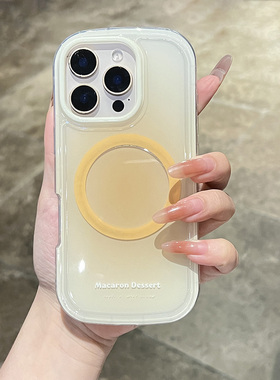 新款2025网红爆款金黄色椭圆磁吸适用iPhone16Promax苹果15晕染14pro防摔渐变13高级感12p创意超好看手感超好